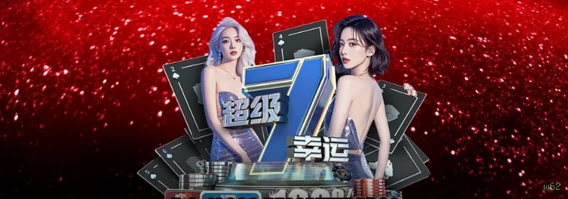 Sistema VIP Premium e Segurança Máxima - Bônus Exclusivos e Benefícios