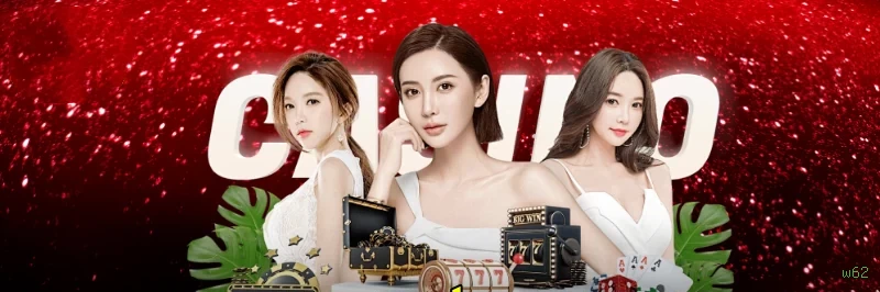 Cadastro Rápido w62 - Processo Simples em 2 Minutos