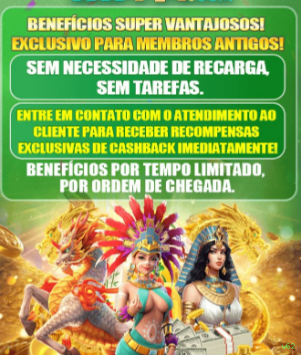 w62 Logo